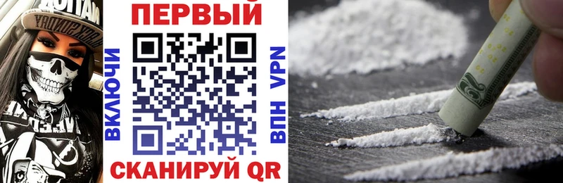 АМФ Розовый  Купить  Волосово 