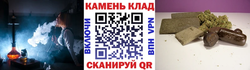 Купить  Волосово  Гашиш индика сатива 