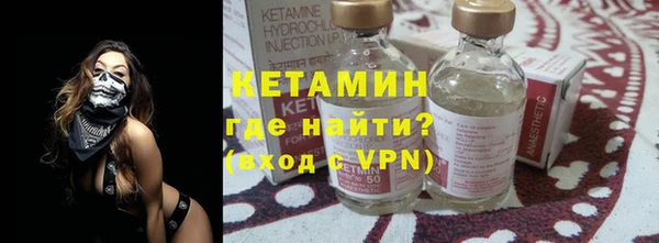 мет Бугульма