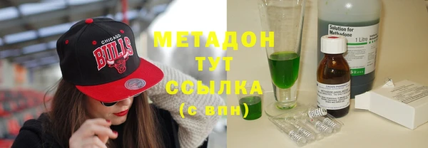 мет Бугульма