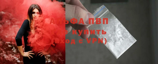 мет Бугульма