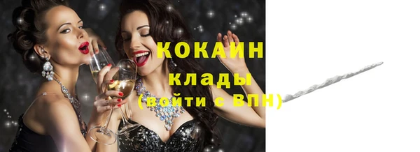 мет Бугульма