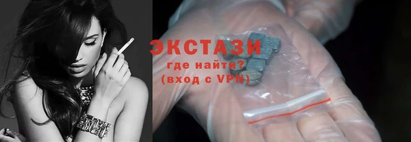 мет Бугульма