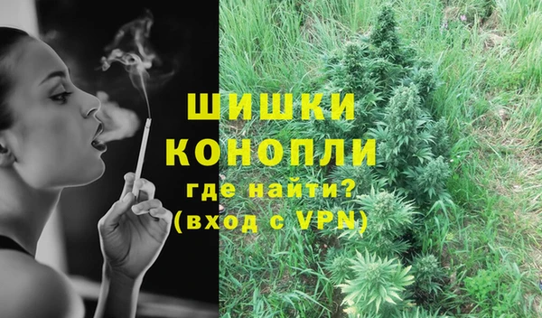 мет Бугульма