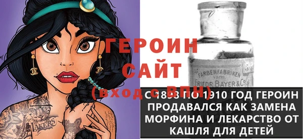 мет Бугульма