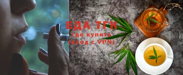 apvp Бронницы