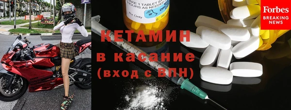 мет Бугульма