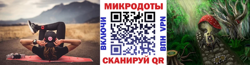 Галлюциногенные грибы MAGIC MUSHROOMS Купить Волосово